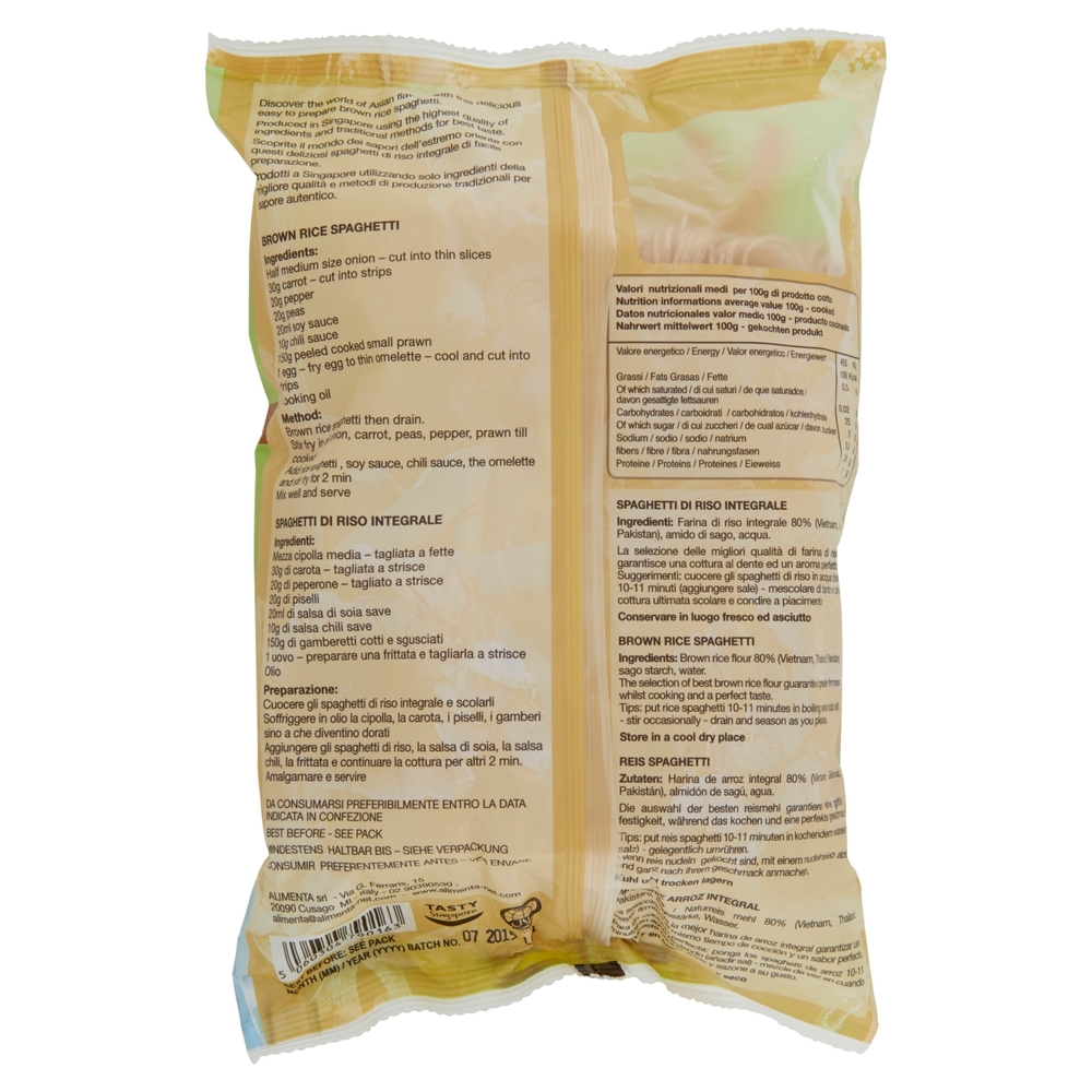 Vesmati Brown rice spaghetti 250 g