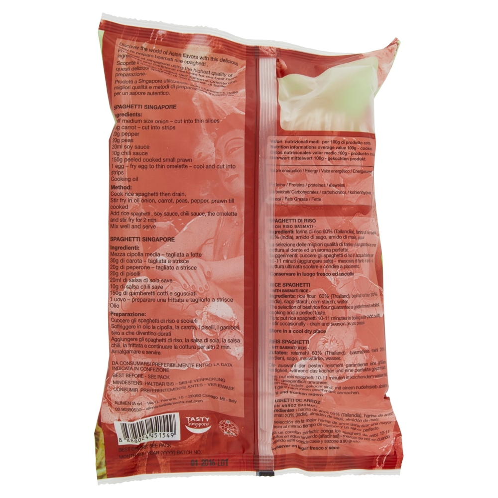 Vesmati Basmati rice spaghetti 250 g