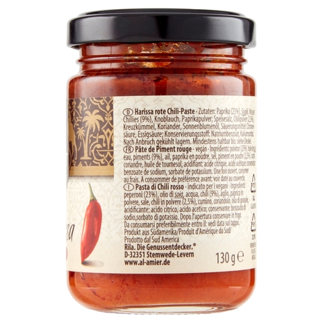 al Amier Harissa Chili Paste 130 g
