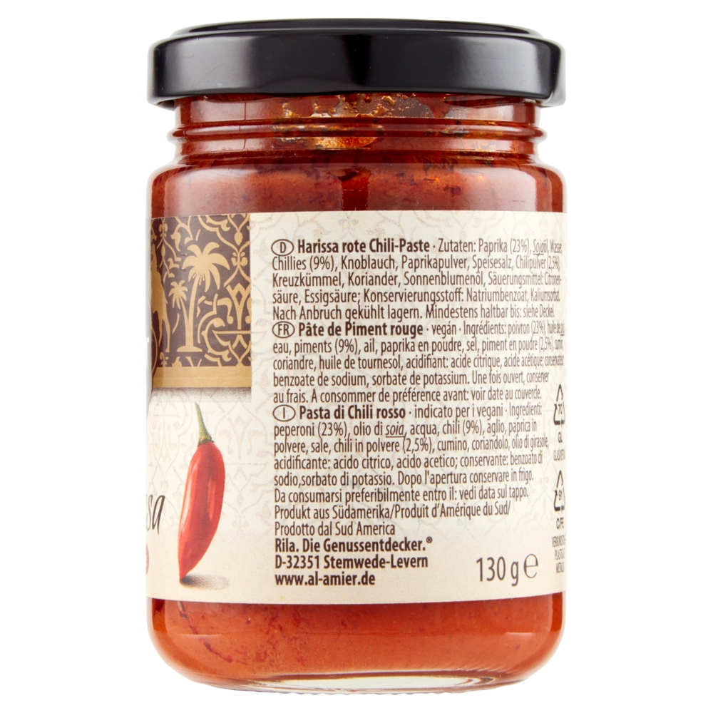 al Amier Harissa Chili Paste 130 g