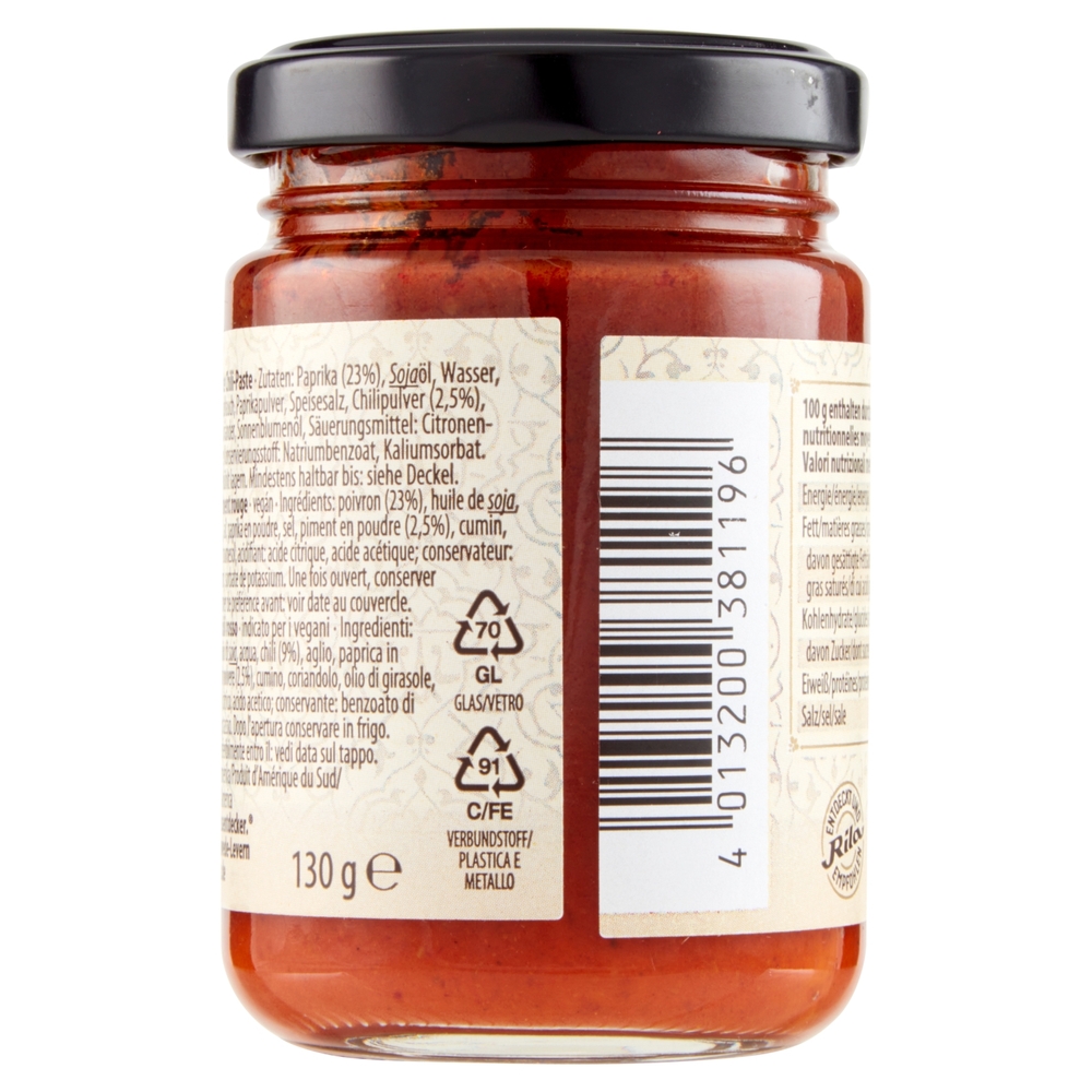 al Amier Harissa Chili Paste 130 g
