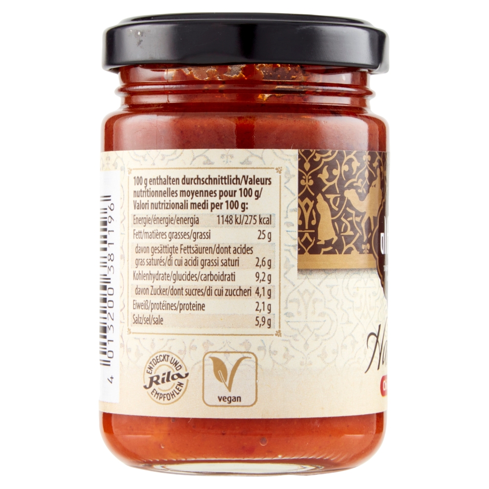 al Amier Harissa Chili Paste 130 g