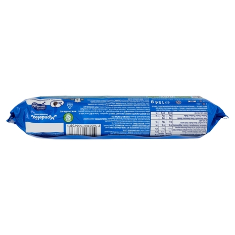 Oreo Original, biscotti al cacao magro ripieni di crema al gusto vaniglia - 154 g