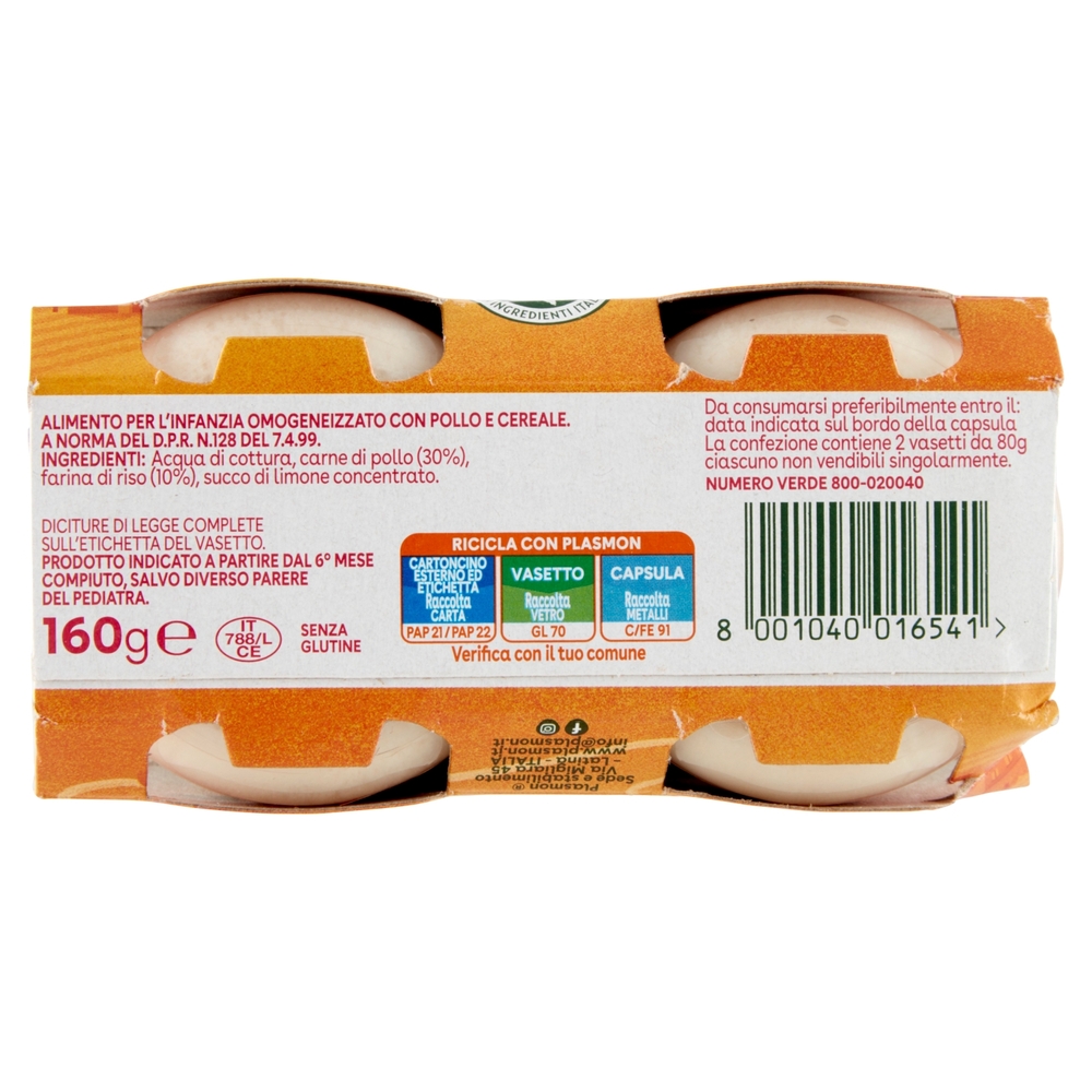 Plasmon Omogeneizzato Pollo con cereale 2 x 80 g