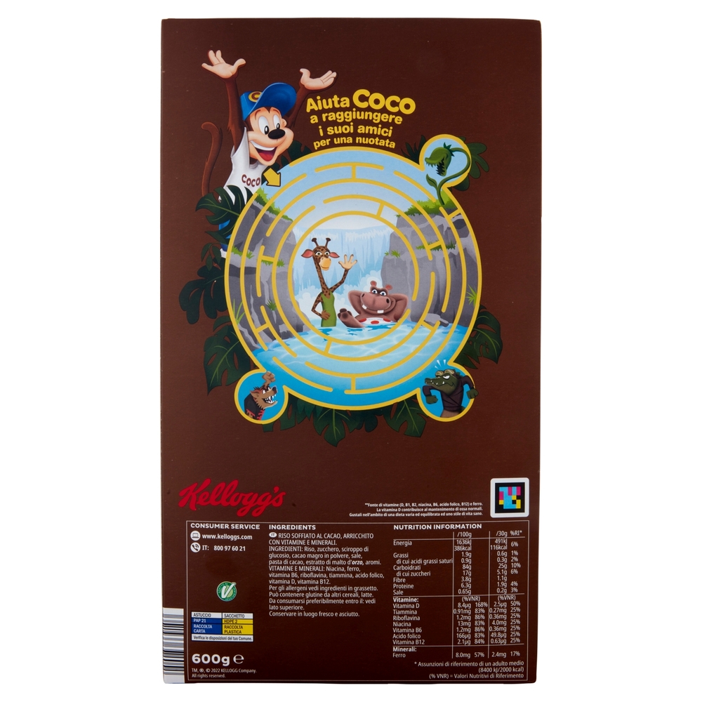 Kellogg's Coco pops Risetti 600 g