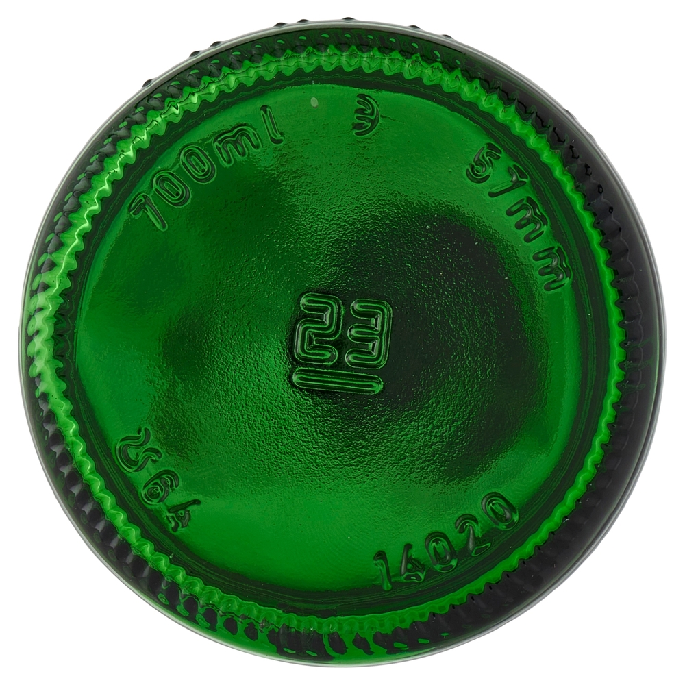 Tanqueray London Dry Gin 70 cl