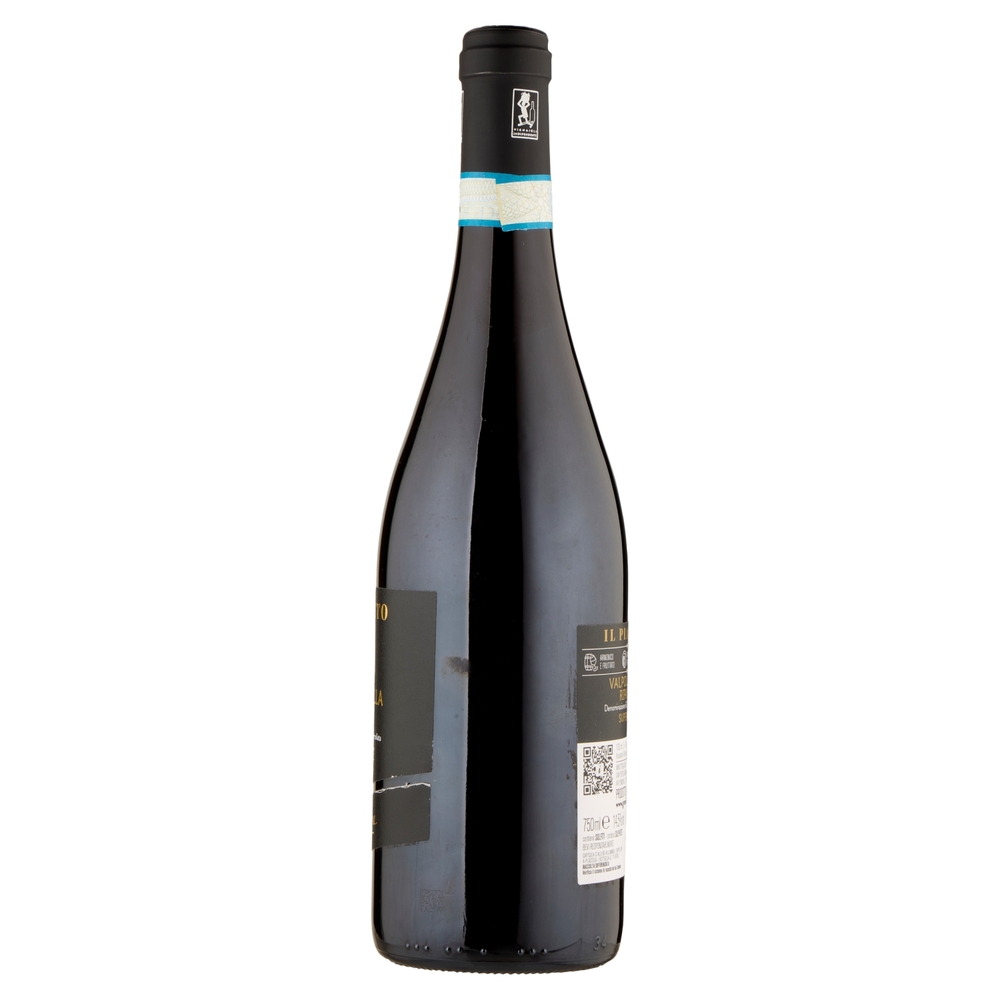 Grandi Vigne il Pianeto Valpolicella Ripasso DOC Superiore 750 ml