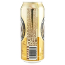 FRANZISKANER Birra weisse bavarese lattina 0,5L