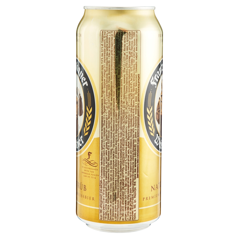FRANZISKANER Birra weisse bavarese lattina 0,5L