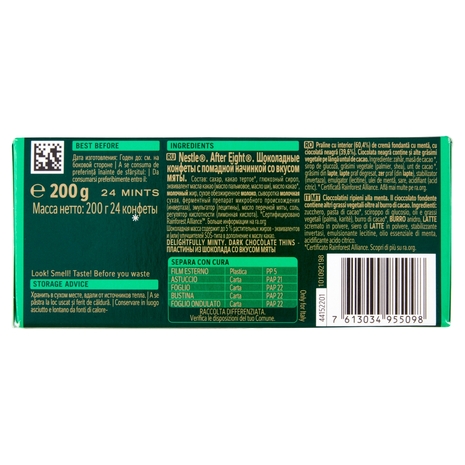 NESTLÉ AFTER EIGHT Sfoglie di Cioccolato Fondente con ripieno alla Menta 200 g