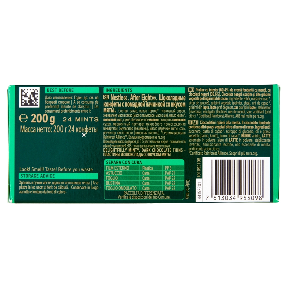 NESTLÉ AFTER EIGHT Sfoglie di Cioccolato Fondente con ripieno alla Menta 200 g