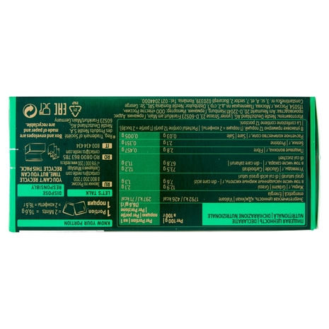 NESTLÉ AFTER EIGHT Sfoglie di Cioccolato Fondente con ripieno alla Menta 200 g