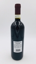 Grumello Superiore, 75 cl