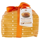 PANETTONE Cioccolato e Zenzero Candito Senza Uvetta e Canditi il Viaggiator Goloso