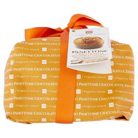 PANETTONE Cioccolato e Zenzero Candito Senza Uvetta e Canditi il Viaggiator Goloso