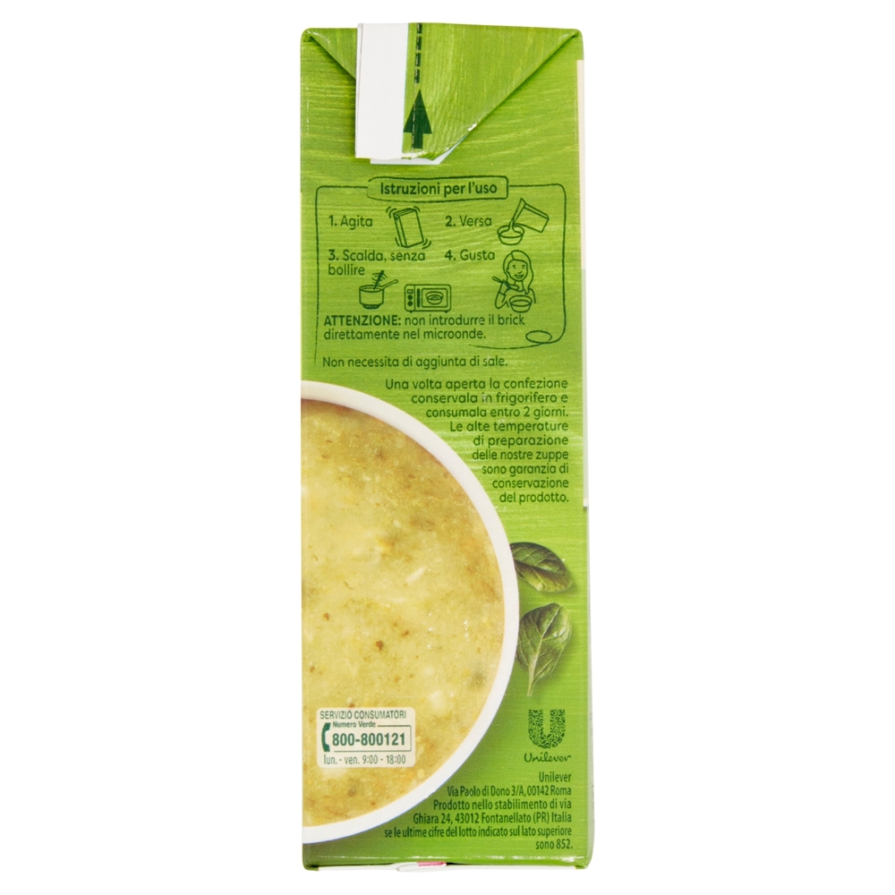 Knorr Passato Tradizionale 500 ml