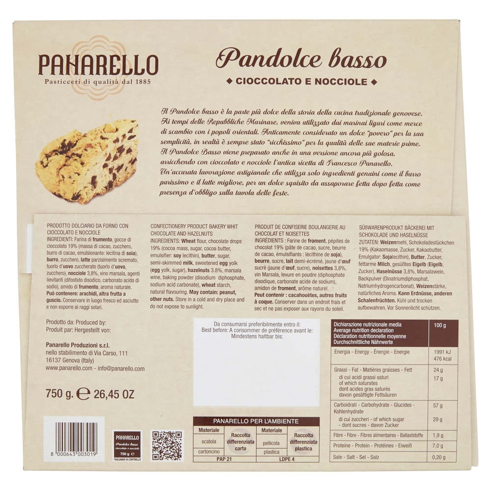 Panarello Pandolce basso Cioccolato e Nocciole 750 g