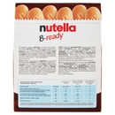 nutella B-ready 6 x 22 g