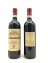 Masciarelli Montepulciano d'Abruzzo DOC 750 ml