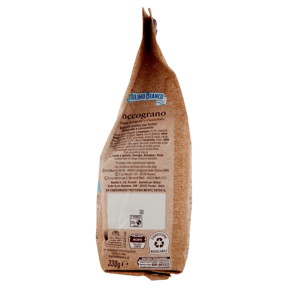 Mulino Bianco Cioccograno Biscotti con Farina Integrale e Cioccolato 330g