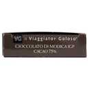 Cioccolato di Modica IGP Cacao 75% Il Viaggiator Goloso