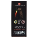Cioccolato di Modica IGP Peperoncino Il Viaggiator Goloso