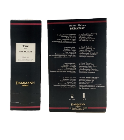 Thé Breakfast, 48 g, 24 Pezzi