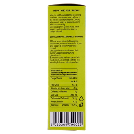 Save Instant Miso Soup Wakame 4 x 8 g