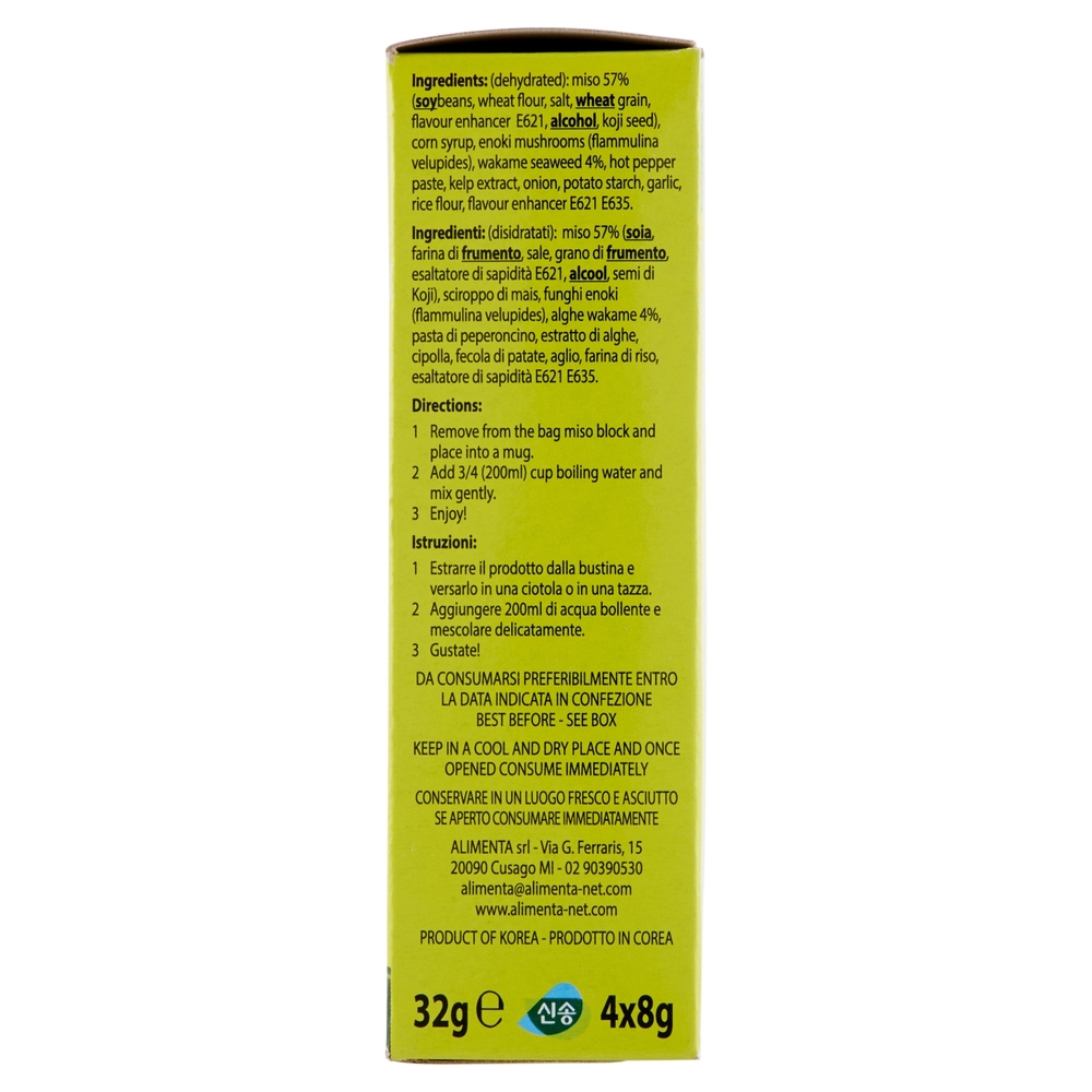 Save Instant Miso Soup Wakame 4 x 8 g