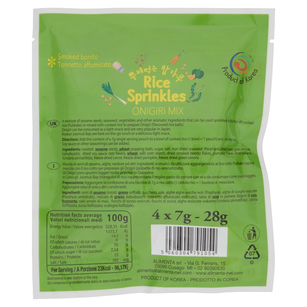 Save Rice Sprinkles Nori Onigiri Mix 4 x 7 g