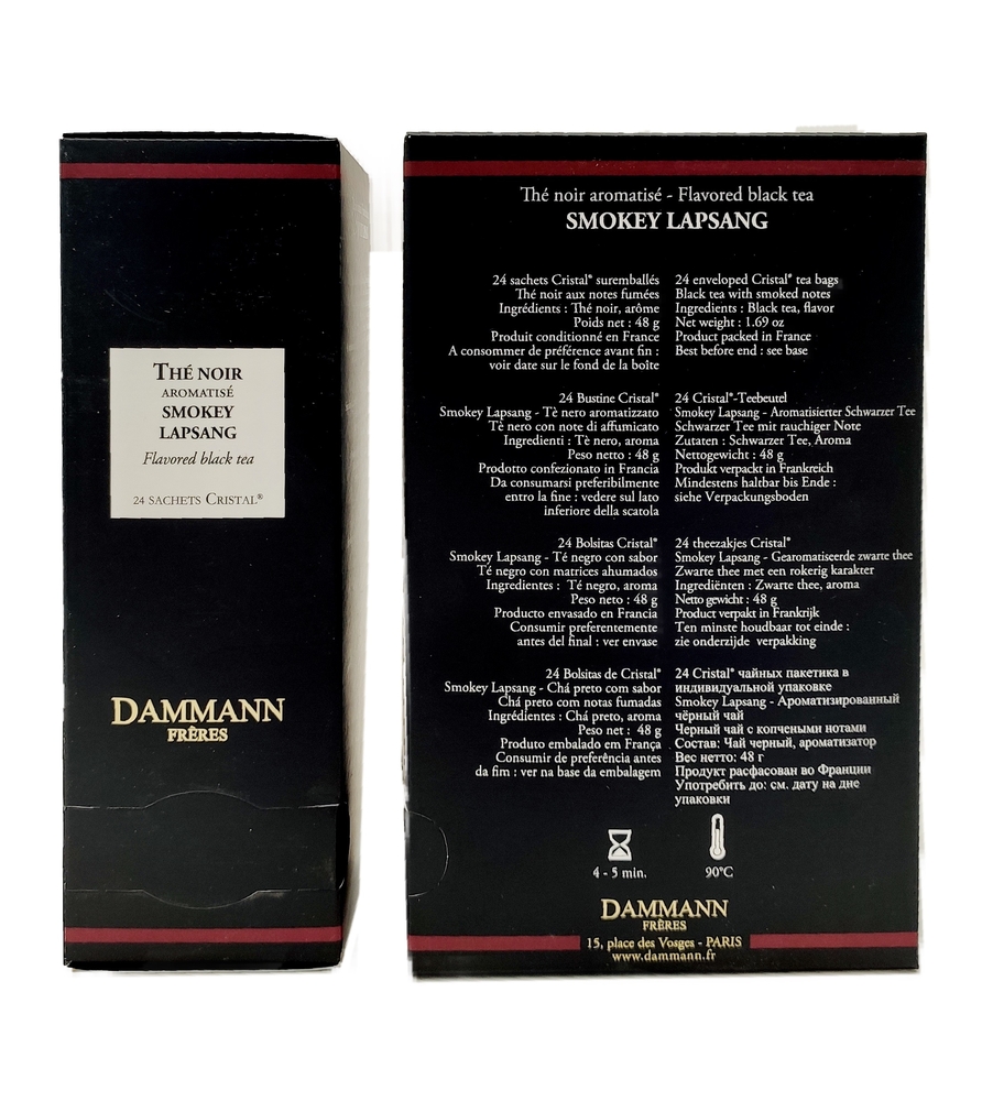 Thé Noir Smokey Lapsang, 48 g, 24 Pezzi