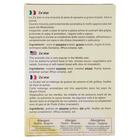 Luxor Za'atar Mix 100 g