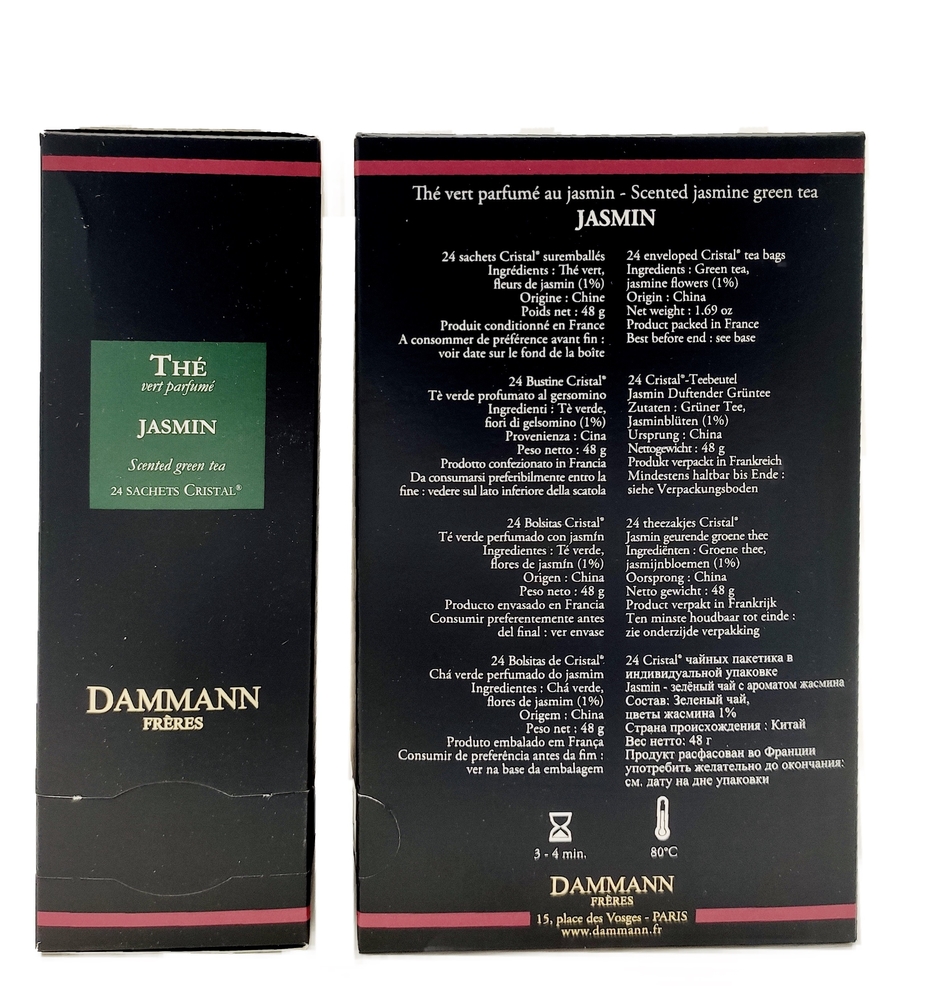 Thé Verde Jasmin, 48 g, 24 Pezzi