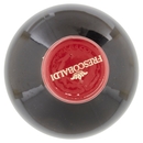 Frescobaldi Nipozzano Riserva Chianti Rúfina DOCG 750 ml