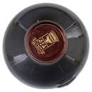Castello Banfi Rosso di Montalcino DOC 750 ml