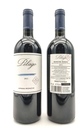 Pelago Rosso Ronchia, 75 cl