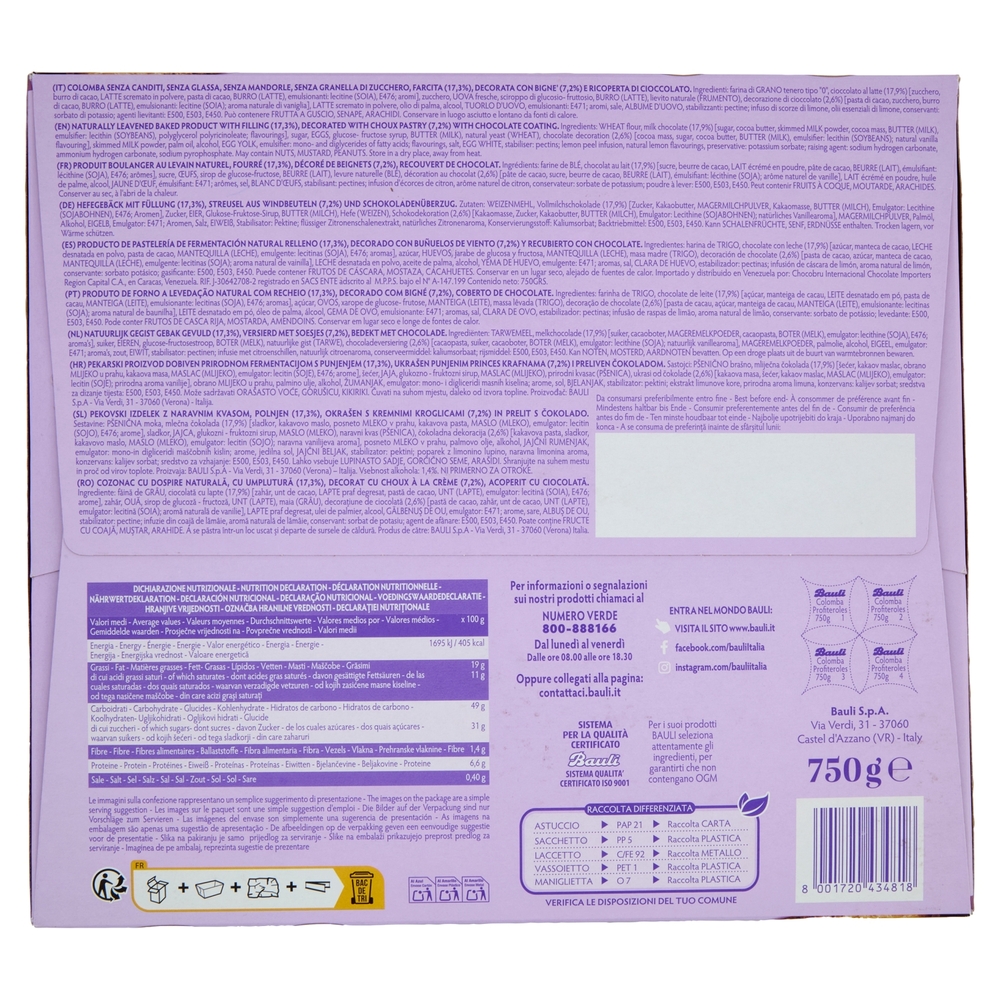 Bauli Colomba Profiteroles 750 g