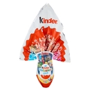 Kinder GranSorpresa Maxi Avatar 220 g