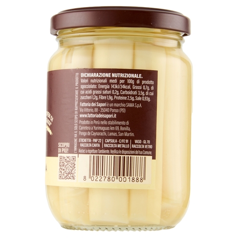 Fattoria dei Sapori Cuori di Palma in Salamoia 260 g