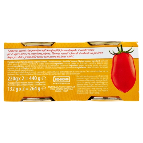 Mutti Datterini Pelati 2 x 220 g