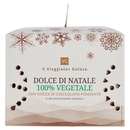 Dolce di Natale con Gocce di Cioccolato 100% Vegetale Il Viaggiator Goloso