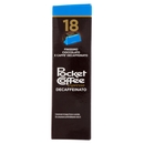 Pocket Coffee espresso Decaffeinato 18 pezzi 225 g
