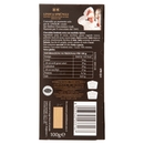 Lindt Lindor Tavoletta Cioccolato extra fondente 70% 100 g
