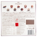 Lindt Mini Praline Cioccolatini assortiti Scatola 100 g