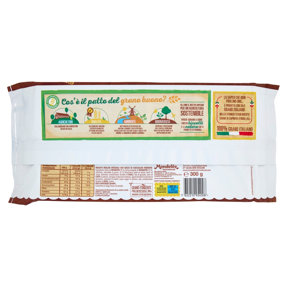 Oro Saiwa Grano Fondente - biscotti integrali con pepite di cioccolato fondente - 300g