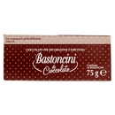 F.lli Rebecchi Valtrebbia dolci decori Bastoncini di Cioccolato 24 Bastoncini 75 g