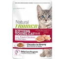 Bocconcini Gatto Cucciolo, 85 g