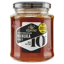 Rowse Authentic New Zealand Manuka Honey 225 g