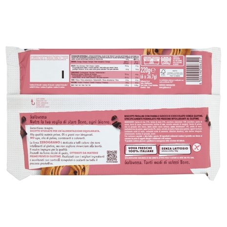 Galbusera ZeroGrano Senza Glutine con Panna e Gocce di Cioccolato 6 x 36,7 g