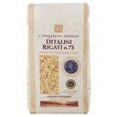 DITALINI RIGATI N.73 Pasta di Gragnano I.G.P. il Viaggiator Goloso